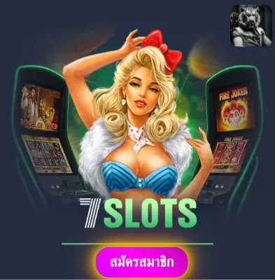 KUBET - อย่าพลาดโปรโมชั่นพิเศษ แจกเงินเข้ากระเป๋าทุกวัน